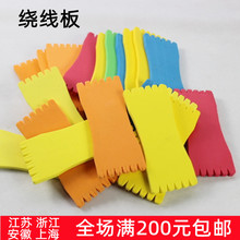 ���h�����@���� ��ĭ���Ӿ�����~С����O�����@�����Ӿ���