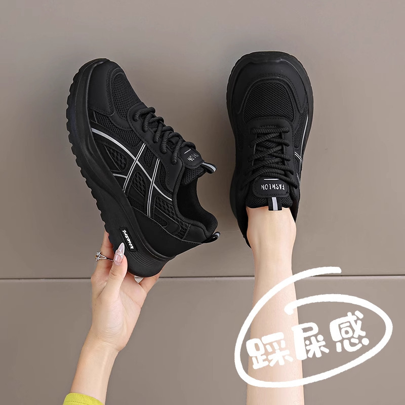 Soft-Soled Black Sneakers for Women, Autumn Mesh Breathable Dad Shoes, Ultra-Light, Non-Tiring, Non-Slip Work Shoes