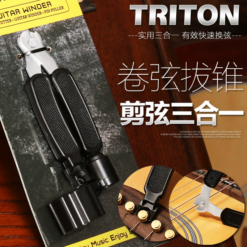 Набор инструментов для гитары для смены струн