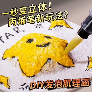 �׃��@���w�l�ݼ��������d���փ�ͯ���Lȫ�ײ��ϰ��ֹ������愓��