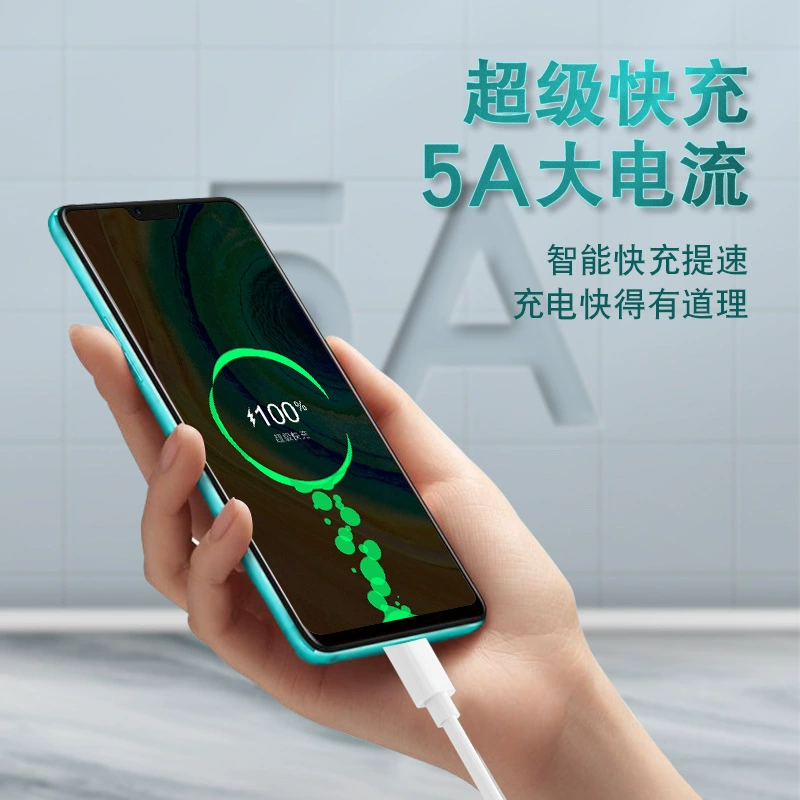 Huawei, apple, совместимый мобильный телефон, прямые продажи с завода, 5А, 2м