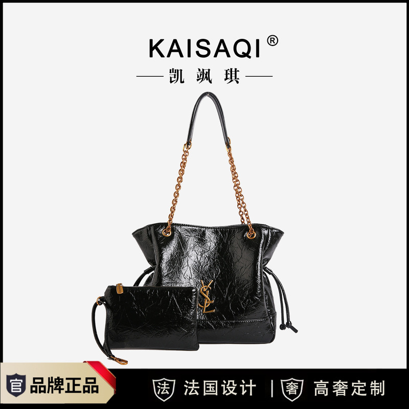 High-End French-Style Large-Capacity Commuter Women's Bag, Single-Shoulder Underarm Tote Bag, Popular Chain Garbage Bag