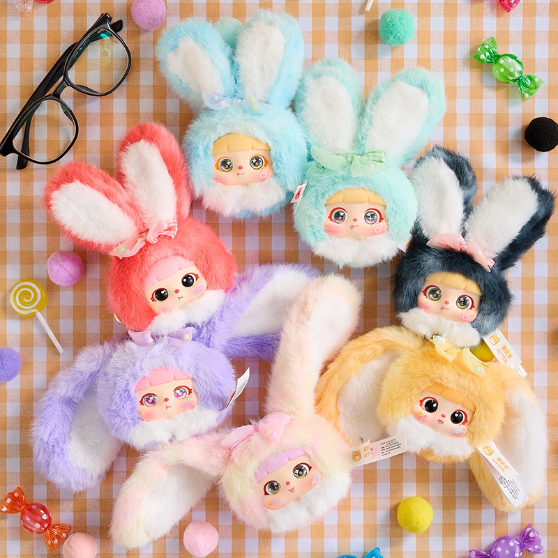 Cat zai zai - candy bean color rabbit t6 / Single random