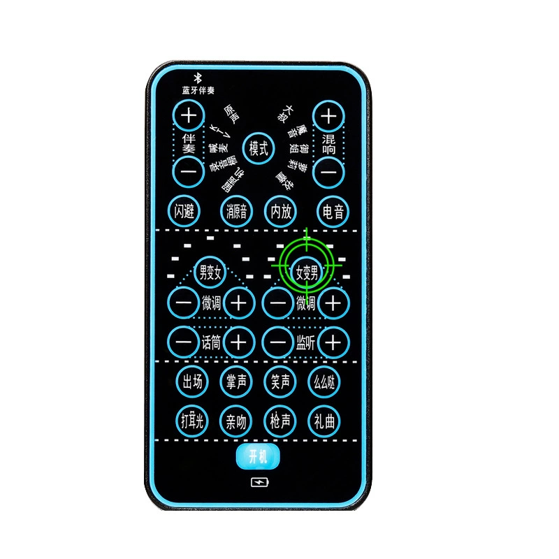 Мобильный телефон, игровая ноутбук для стриминга, bluetooth