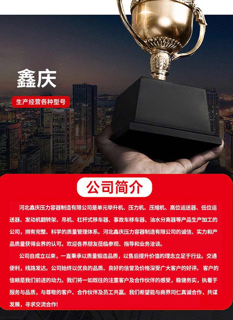 详情_12.jpg