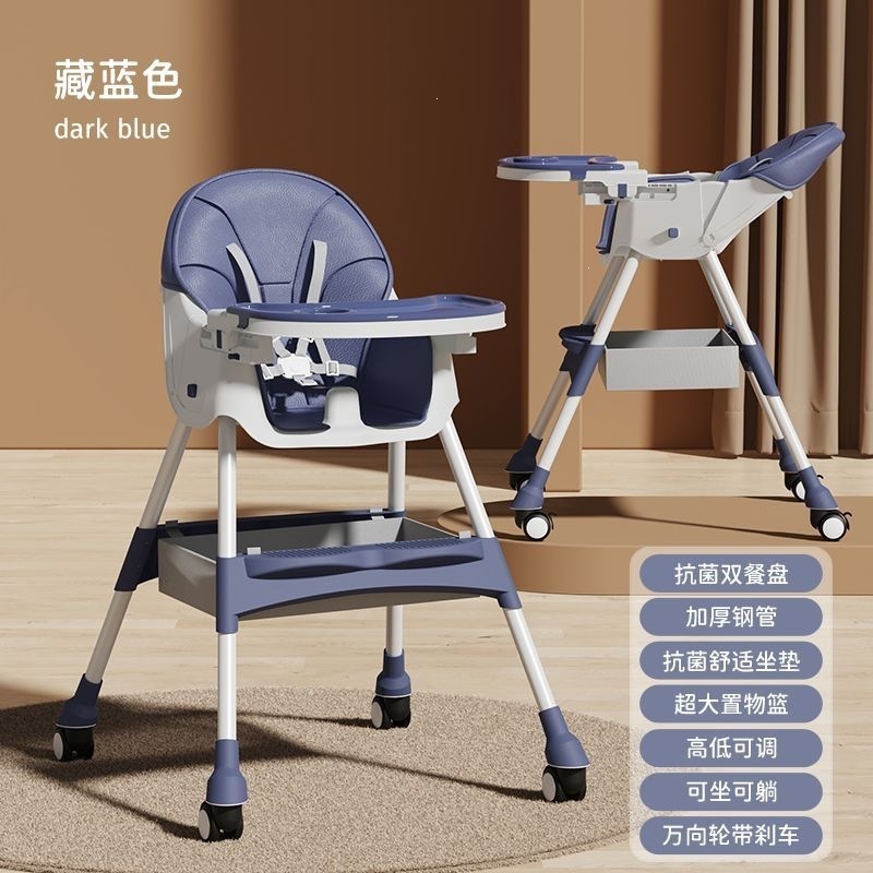Silla de comedor para niños con bandeja de comedor ajustable, bebé aprende a sentarse, silla plegable para bebés y niños pequeños ensancha la base, bebé silla de comedor sin image 13