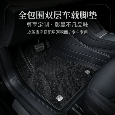 Suitable for Tesla Model Y, New Model Y, and Model 3, Full Coverage Car Floor Mats That Are Non-Destructive and Require No Disassembly