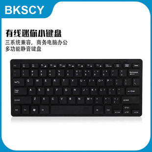 usb�����I�P�o���ɿ������I���ù��k̨ʽ�Pӛ��ͨ�ñ�y�о��I�P