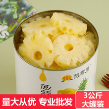 ���}�AƬ���^ˮ�����^���ô���b3����[�������h��ԭ�����l3kg