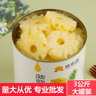 ���}�AƬ���^ˮ�����^���ô���b3����[�������h��ԭ�����l3kg