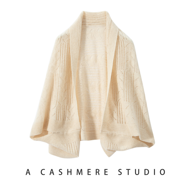 Cashmere cloak