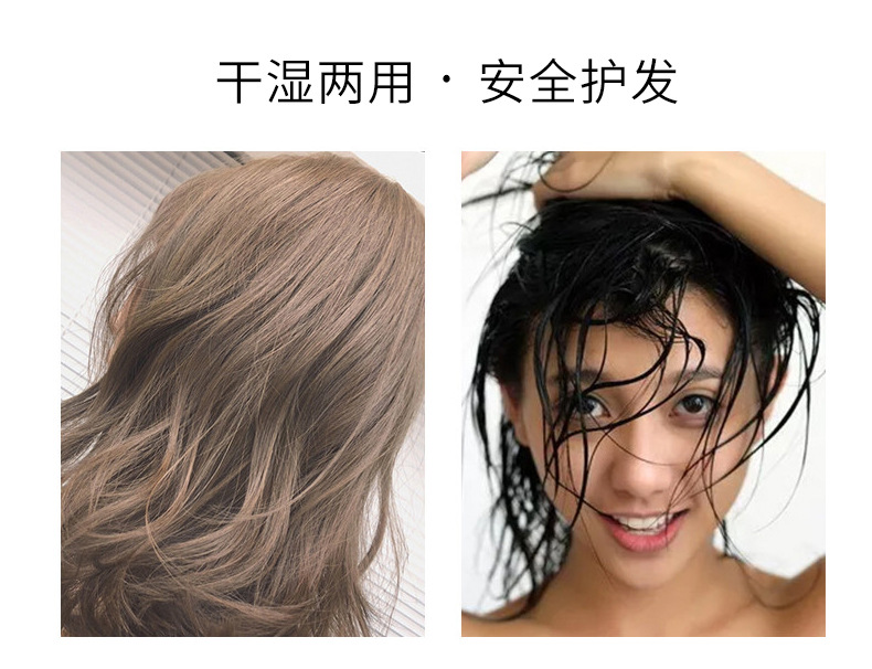 详情页_08.jpg