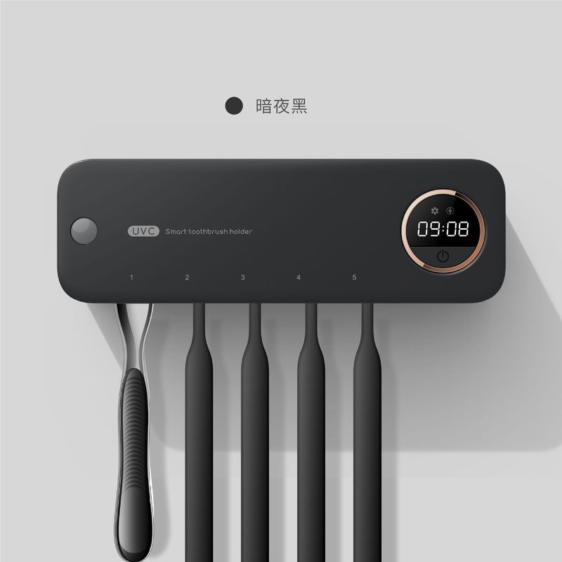メーカーの新型スマート歯ブラシ消毒器充電タイプの風乾髭剃り刀二合一紫外線消毒歯ブラシホルダー|undefined