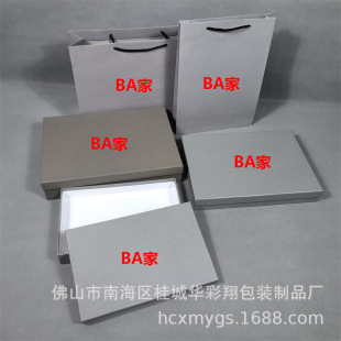�Ӻ���𿹉�����w�̶���BA�ҷ��b����T���Y�д��ư��b�ЬF؛