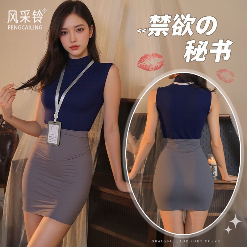 Sexy Secretary Sexy Lingerie One-Step Skirt Half Skirt Female Tight Hot Girl Hip-Covering Skirt Uniform Temptation