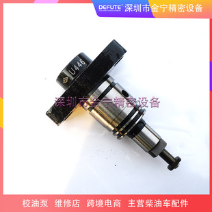 ȼ�ͱðl�әC�������� PW2/U446 �m����ϲ� D10B �o�a���ڰl�әC