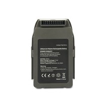 �����δ���2���DJI Mavic 2 Pro/Zoom���Ե��3850mAh 15.4V