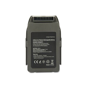 ��������2늳�DJI Mavic 2 Pro/Zoom����늳�3850mAh 15.4V