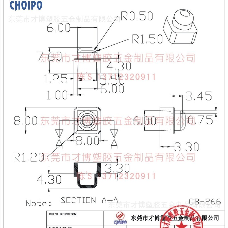 6*6*7.6キーキャップ付きシリコンボタンシリコンスイッチキャップタッチスイッチキャップ6mm 7.6mm 9.6mm|undefined