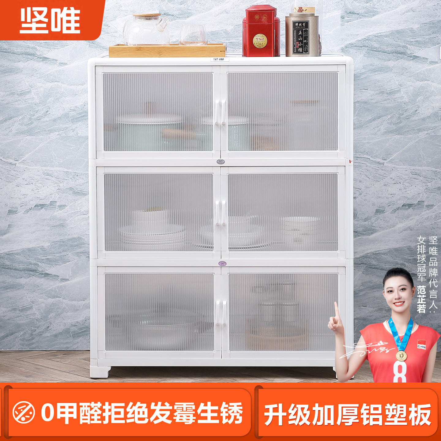Estante de cocina armario de aleación de aluminio multicapa armario de comedor armario de almacenamiento multifuncional casero armario de almacenamiento