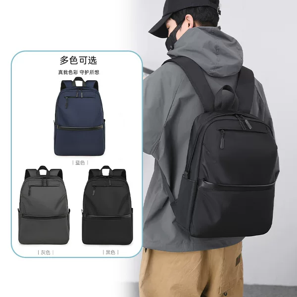 2024 New Fashion simple backpack large capacity 15.6-inch computer bag casual all-match middle school student schoolbag