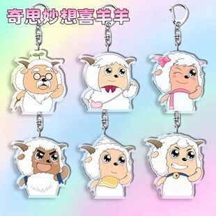 ��˼����ϲ����耳׿ۑ�����ɐ��¸�С����߅��������������