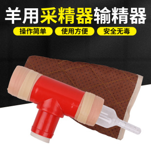 ���ü�ꎵ��˹���ɾ�������ɾ�����̥���˹�ݔ���O����ʽ��Һ��