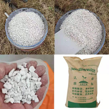 厂家供应高纯氧化钙  生石灰粉1000目氧化钙粉末批发