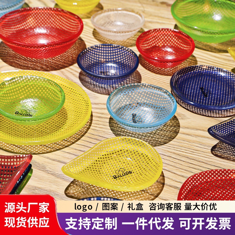 Korean Eding Snack Plate Heat-Resistant Glass Bowl Dopamine Colorful Tableware 6.5Cm-11Cm Series