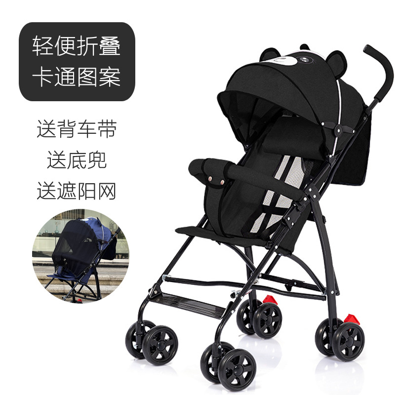Venta al por mayor de dibujos animados bebé cochecito bebé paraguas coche ligero plegable amortiguador freno niño BB bebé caminando gadget