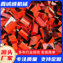 ��ʽ�����C�϶� �ζ� ݔ���O����� ��NҎ����x �V���϶�