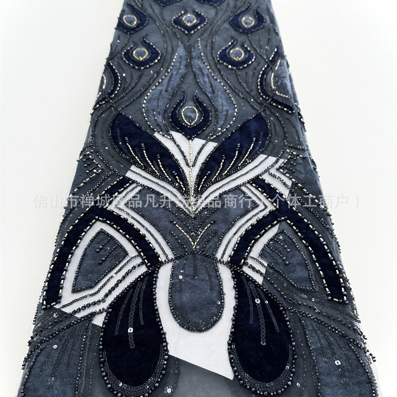 Lujo ligero vestido de boda de alta fijación cena de moda tela bordada de perlas nueva tela bordada de perlas fibrillado láser