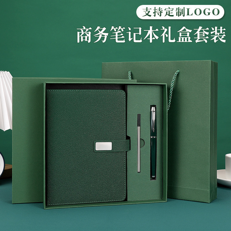 定制笔记本高档礼盒手帐套装高颜值办公会议记事本伴手礼logo