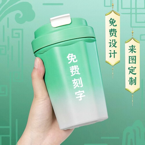 Glass printed water cup logo coffee cup advertising cup opening event car tumbler gift coke cup
