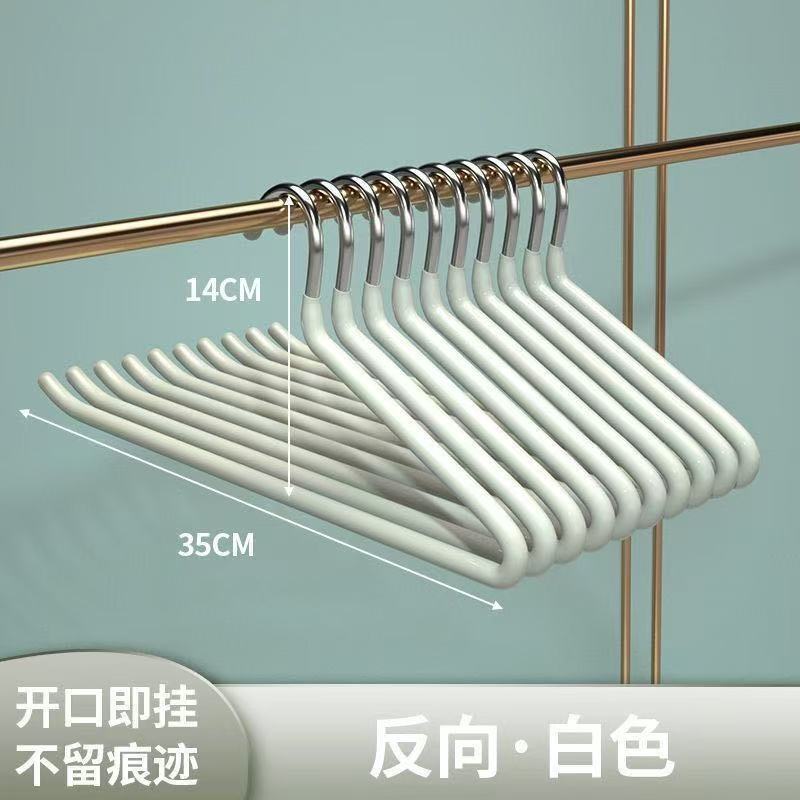 Reverse 35cm-off-white