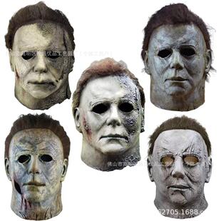 Classic mask, microphone, helmet, halloween, cosplay
