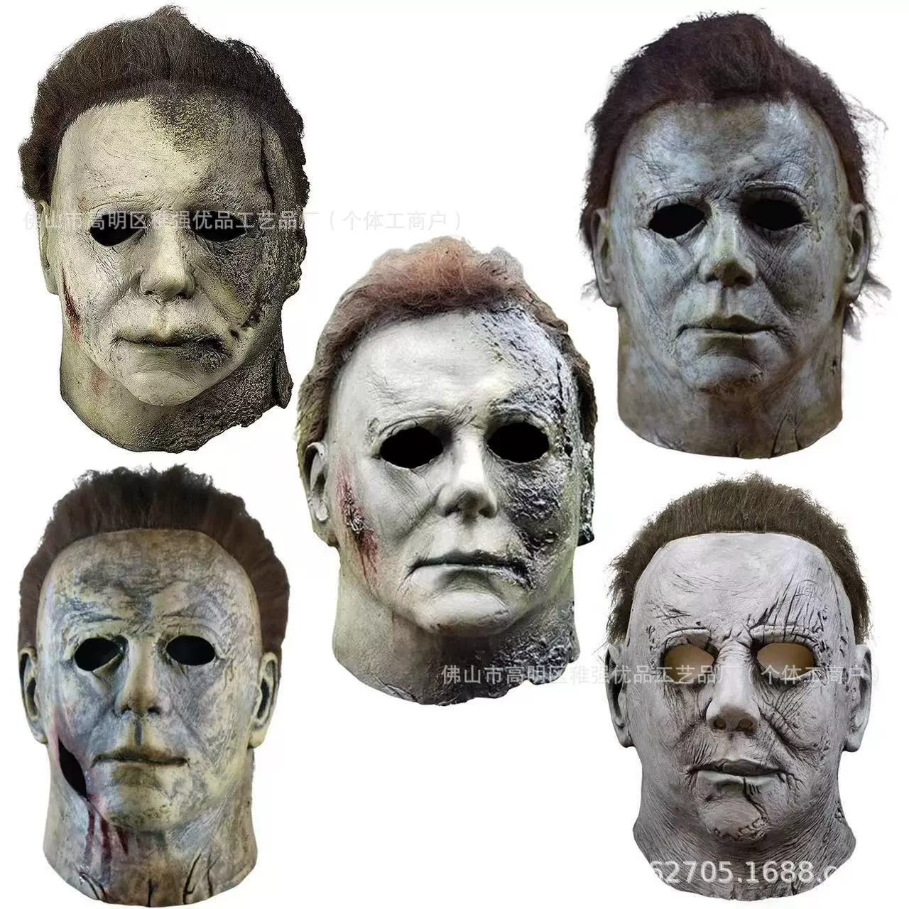 Classic mask, microphone, halloween, cosplay, (Physicals)