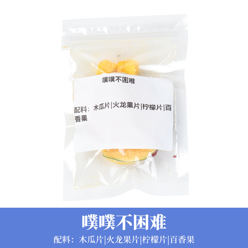 퍼프는 어렵지 않아 12g