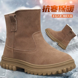 雪地靴男户外劳保鞋保暖冬季防寒加厚加绒羊毛靴劳保工作保暖鞋