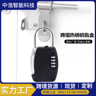 CH-805 �����b�����ⰲ�b�ڒ��ܴa�� �������ޒ��h耳��ռ{�����