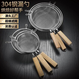 304���P䓴�̖©��ľ���p����ը���� ���ÏN�ߓ���W©�^�V�W