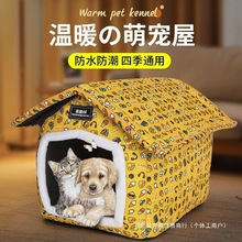 ���L�������m؈�C�ļ���ˮ���C��ˮ���L����C����؈���C�ļ�ͨ��