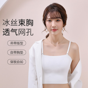 �o���������؃��´����@Сles��t�[�ι���Ůcos�s�،W��͸����