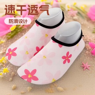 �S��ֱ�N�F؛�羳��ͯ��ɳ��Ь�ٸ�͸����ˮ����Ь65�N�D�����x��