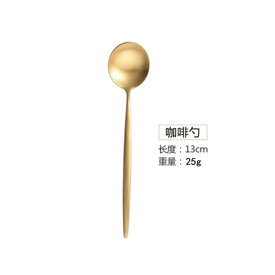 커피 스푼/티타늄