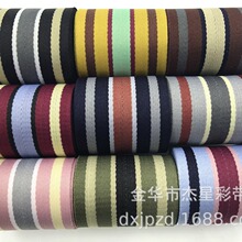 ���Ųʗl�y��DIY�ֹ������Y�l��b�o��ײɫñ������Y�а��b��