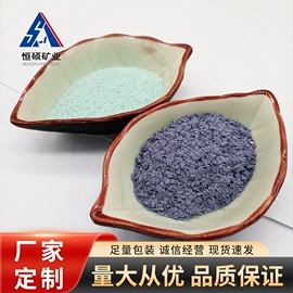 其他非金属;造景/装饰;沙石砾石