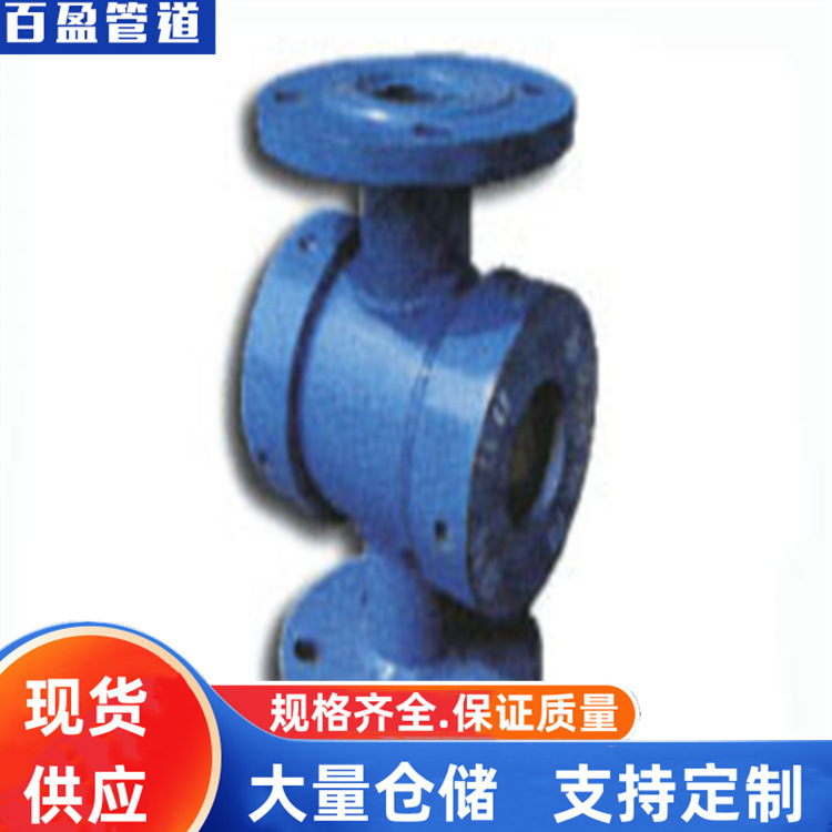 孟村水流指示器，盐山水流指示器，GD2000法兰连接水流指示器优惠