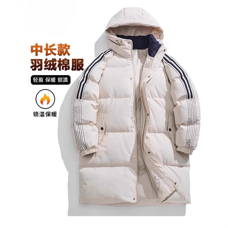 9132025年冬季新款中长款过膝保暖棉服时尚洋气翻领轻奢棉衣外套|undefined