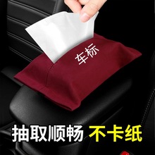 ܇�d�����В�ʽ��ꖷ�ëƤ��܇�๦�ܼ������ɶ�logo��܇�d������